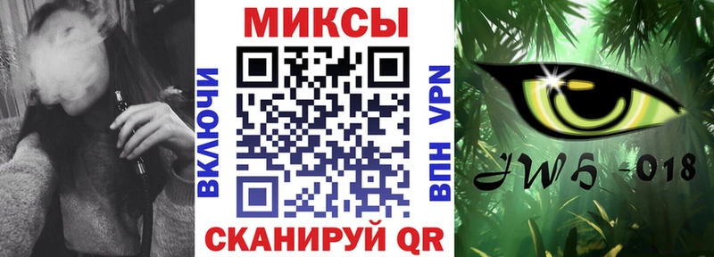 кракен ONION  Покровск  Бутират оксана 