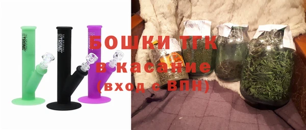 марки nbome Горняк
