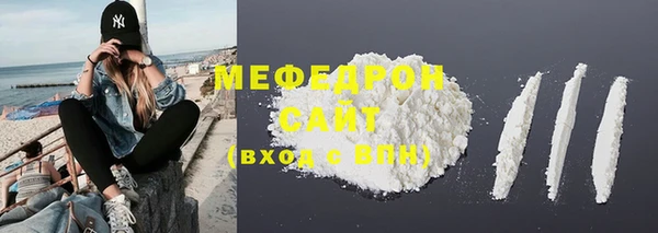 марки nbome Горняк