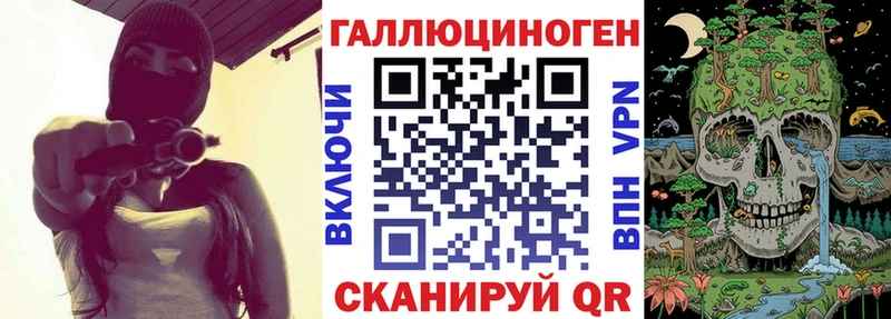Псилоцибиновые грибы Cubensis  Покровск 